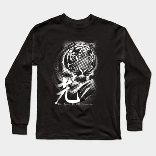 Shine or Go Crazy: Shining Tiger Long Sleeve T-Shirt